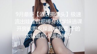 熟女在帮我口交