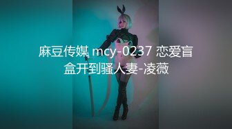 淫欲反差美少女✿可爱粉色小护士床上如此反差，翘起小屁屁乖乖等大肉棒进入，酥酥的皮肤粉嫩的乳头谁受得了