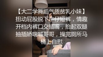 6/12最新 性爱催情叫卖巨乳妹紧致粉嫩小穴享受肉棒和精液的滋养VIP1196