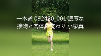 【极品女技师】胸前花臂纹身美女技师，一对傲人大奶子，骑在身上按摩，掏出白嫩美乳揉捏