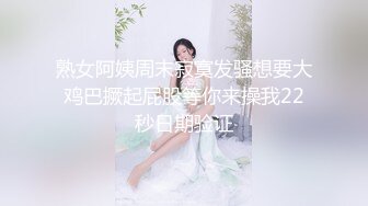 【7月】推特大神【 喜欢我的大姨子】记录老婆和大姨子的变化！有个这么漂亮又风骚 身材有很棒的大姨子 (1)