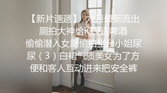  二次元洛丽塔服小姐姐开房偷情富二代姐夫+舞蹈妹妹86部合集