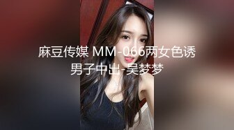 推荐JVID 【梵梵】天然美女无修正，大尺度掰穴特写，配合摄影师口活，玩跳蛋 (2)