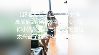 (无码动漫) (推荐) 超嗨动漫年下攻暴击诱受哥哥无套内射