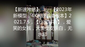 反差幼师母狗性奴