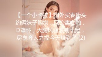 onlyfans最新流出杭州留学生吴X梅日常性爱浴缸里被洋干爹草口爆颜射