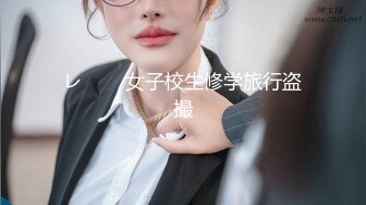 【Stripchat】清纯邻家小妹小甜心女主播「Hhkkuu123」黑丝兔女郎玩跳蛋潮喷爽到舔舌头【自压水印】