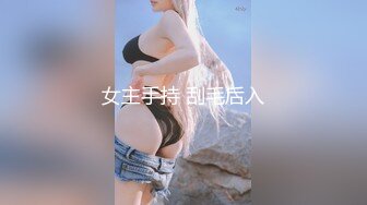 MD-0054_保安強姦女業主官网夏滢