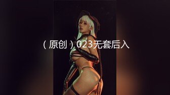 (no_sex)20230911_星星酱_93407553