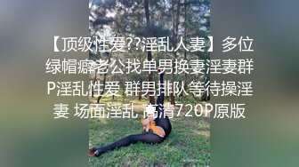   丰满S型大胸美女和壮哥约啪,交后抱到床上狠狠干逼,奶子操的乱晃