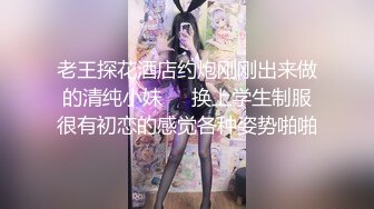 ❤️推特新人极品长腿苗条烧婊子【橙子橙子】VIP福利私拍，扩肛道具疯狂紫薇高潮抽搐喷水原版无转码