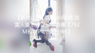 牛B大神商场女厕暗藏摄像头偷窥53位美女少妇嘘嘘 (47)