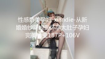 你老婆可能在找鸭，偷拍良家妇女的私密生活，【SPA养生之道】露脸大奶少妇被激情爆操 淫叫不止 连续抽插操不停