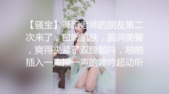 大屁股小骚货，后入最佳