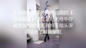 监控偷拍移动营业厅的美女少妇来做检查男医生可仔细了好好的掰开看看