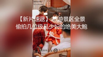 【自整理】练习瑜伽的苗条少女把紧身裤剪个破洞做一字马劈叉，这下不勒小逼了！【203V】 (154)