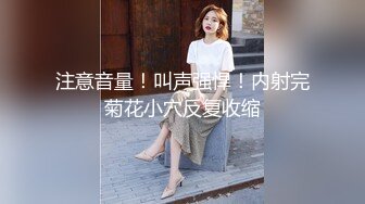 大像傳媒 DA49 面試AV女優的大四女生首次嘗試拍片