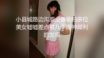 (no_sex)20230906_牛奶煮萝莉x_869025986