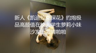 某三甲医院妇科女医师为了仕途主动献逼被胖领导潜规则口爆颜射_0