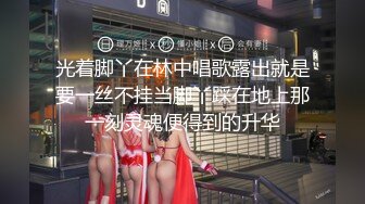 10-1小马寻欢_约啪大眼睛外围妹子，脾气超好，女上位说你好厉害哦