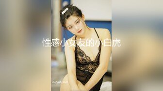 【自整理】车震 潮吹 手淫 自慰 带剧情——P站—— JessTonySquirts最新大合集【195V】 (59)