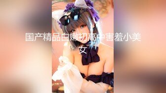 【极品 美少女】懒懒猪 宅男の一日女友 美妙鲜嫩白虎小穴 粗屌插入即被紧紧吮住 太有感觉了 湿滑滚烫包裹龟头榨汁