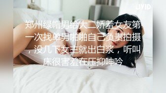 《淫妻少妇控必备》一夜爆火推特顶逼王！极品身材白领美少妇【6金】最新2024千元频道长时劲曲抖臀裸舞，巴拉豆顶胯真心受不了 (4)