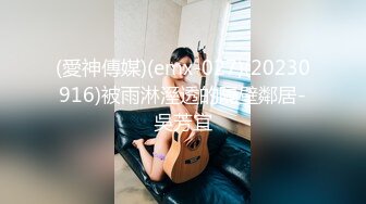 STP13358 卷发丰满身材妹子自摸口交诱惑 剃毛穿上连体开裆黑丝看着非常诱人 很是诱惑喜欢不要错过