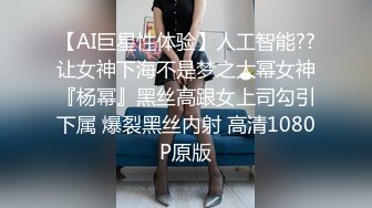 探花小海哥酒吧搭讪的美女 看着挺骚还在装矜持推倒连干两炮