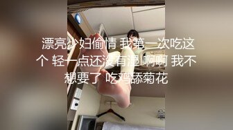 又被老婆夹住了