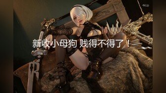 (4K)(素人発掘隊！)(fc3629108)修正と膣内カメラ76 垢抜けないスレンダーで若い女のコにたっぷり中出し若さゆえの引き締まりボディを堪能  (2)