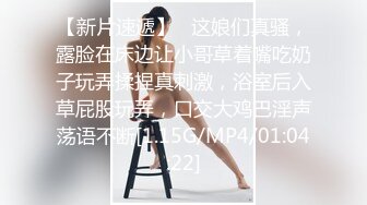 熟女控，风骚吊钟奶阿姨：老公快来，大牛牛拿出来    我给你舔舔