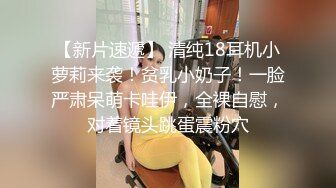 大像传媒之大象號第六彈輕熟女代表-莉娜LENA