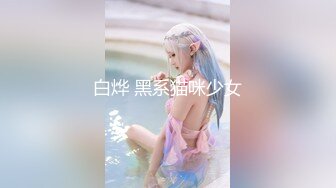 最新OF流出美人 Aom_yumi 女神