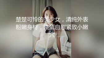   莲花般的女友，耳目一新的养眼啪啪，骑乘、前阵攻入、后入，声音美妙极，特别是精液一射