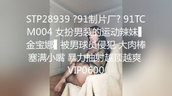 STP24726 猫爪影像 MMZ-043 理发师情欲按摩 顾桃桃