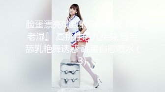 麻豆联合爱豆出品新作-《草原精灵》微醺情迷草原艳遇 异域性爱 美乳女神陈可心 高清720P原版首发