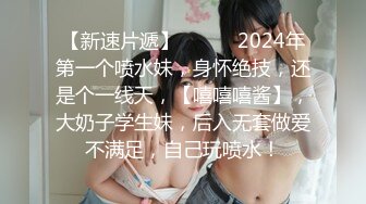 19岁花一样的年龄，闷骚舞蹈生【百灵鸟】短发气质小美女，专业过硬，这舞姿真美，逼逼更美 (2)