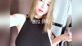 与JK制服学生妹的完美邂逅