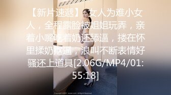 MD-0197.程诗诗.淫医诱奸求子少妇.深入内射不孕治疗.麻豆传媒映画