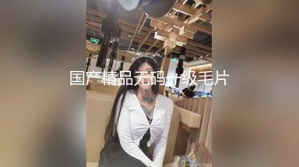 起點傳媒 性視界傳媒 XSJ005 奇淫三國之黃精之亂 金寶娜