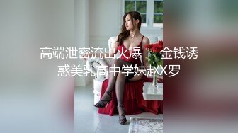 【新片速遞】 ❣️推荐❣️HongKongDoll【玩偶姐姐】4K《新年特辑》，足交，自慰，内射，带超长花絮78P-5V[8.6G/MP4/00:55:39]