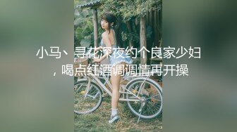 STP32609 蜜桃影像传媒 PME122 女学生兼差送外卖竟被强奸 白允儿