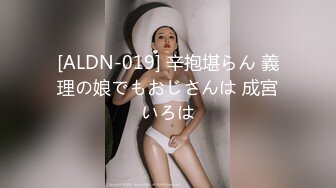 那只有你得张女士了