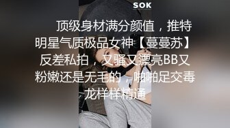 人间极品 倚姣作媚 玉碎香残 丰乳肥臀香艳诱人 夹得紧 更带劲??