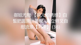 ★☆【快手】126W粉丝大主播【夙愿】388元礼物私拍，一起来看鱼，刷了一个飞机 火箭。就为了看看她的鱼，小鱼吃毛毛？ (2)