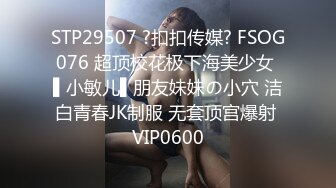 极品美乳大奶妹,又白又大的大白天谁不喜欢,自己抓Q弹无比