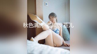 公交车站跟踪抄底不穿内裤的短裙美女 两腿夹的可真紧