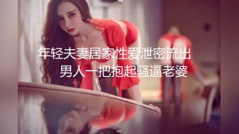 大奶女同事洗澡时发骚主动勾引我