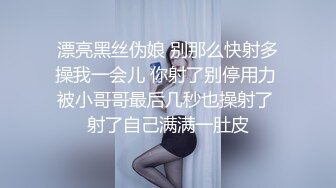 工厂黑丝妹（1）